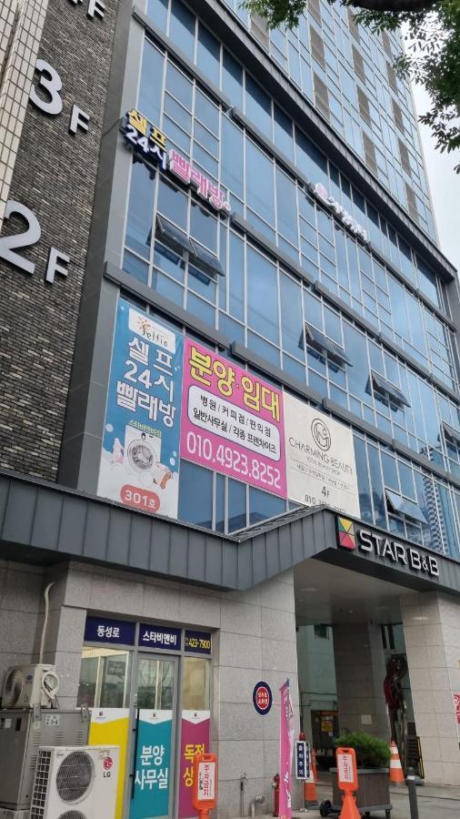 Daegu Starb&B Dsr Hotel Mia Guestroom Exterior foto